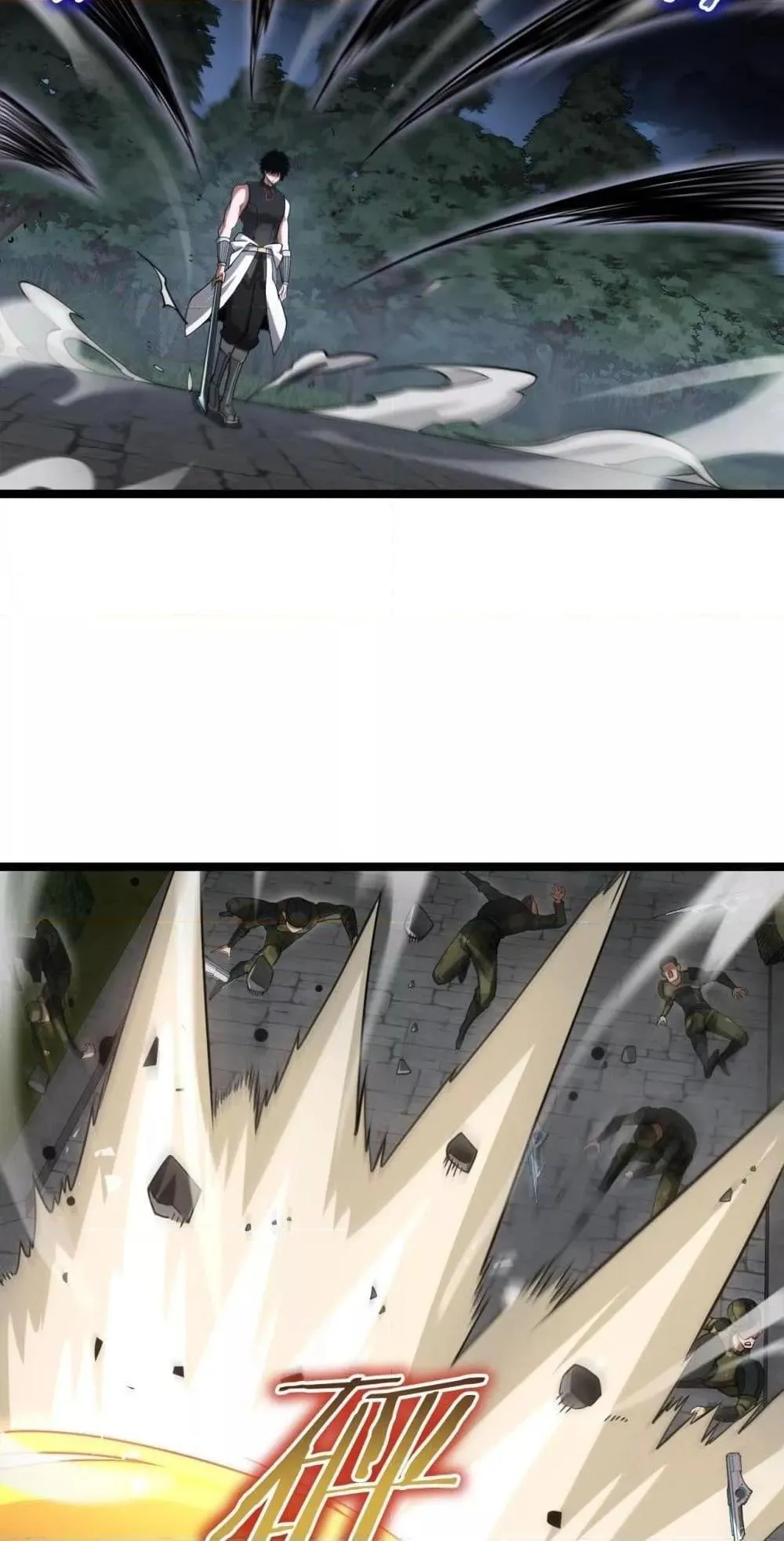 Doomsday Sword God ตอนที่ 50 หน้า 24