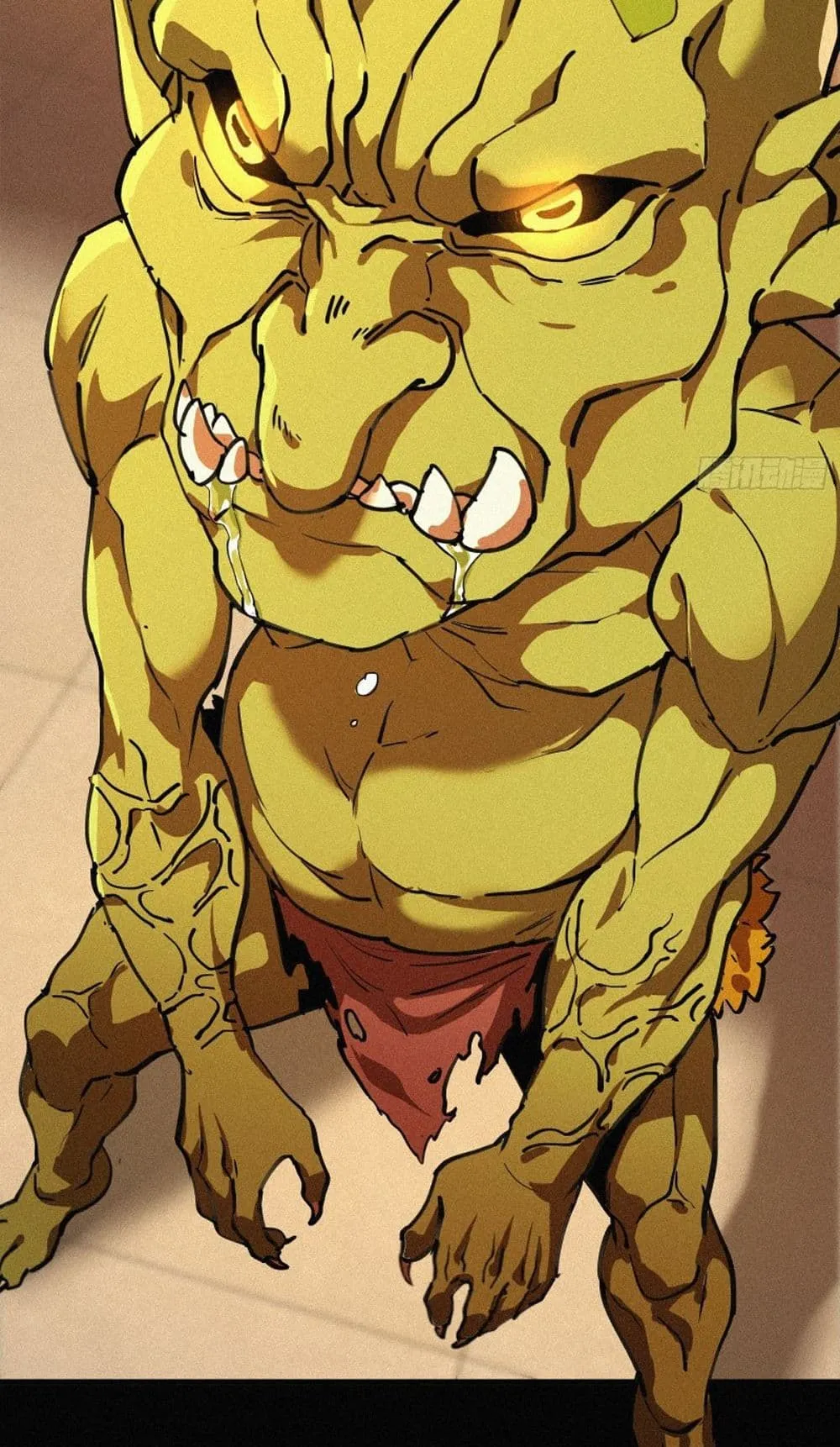 Strongest Player Returns After A Thousand Years ตอนที่ 1 หน้า 24