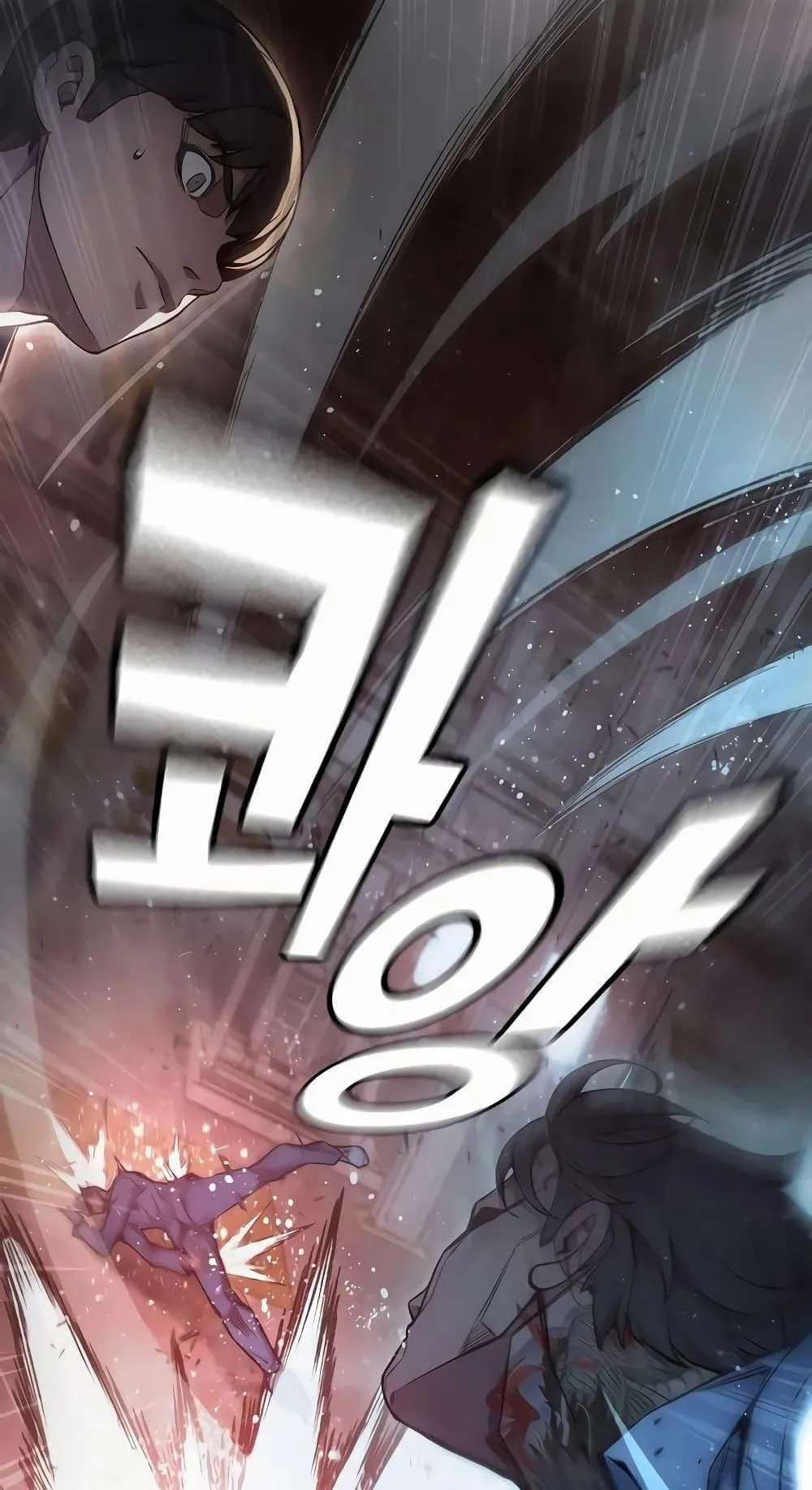 Juvenile Prison ตอนที่ 15 หน้า 33