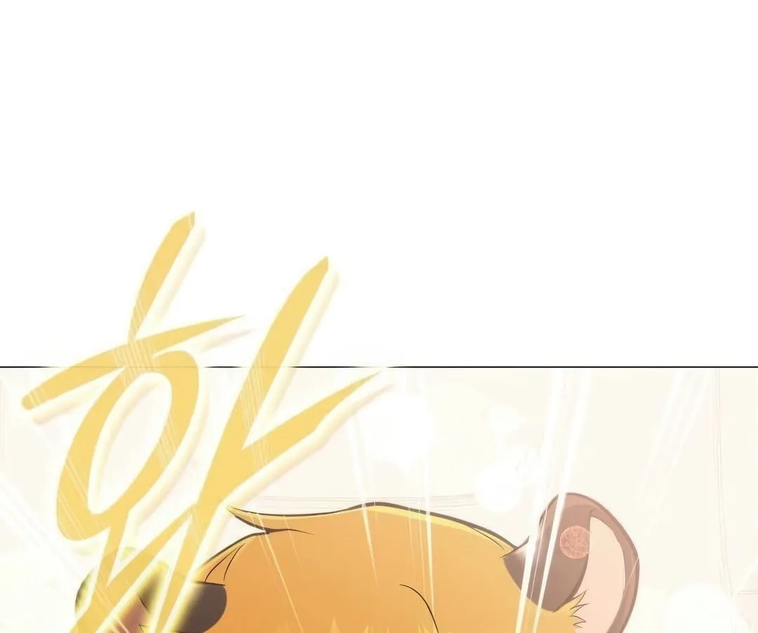 Shinsu Kindergarten ตอนที่ 4 หน้า 212