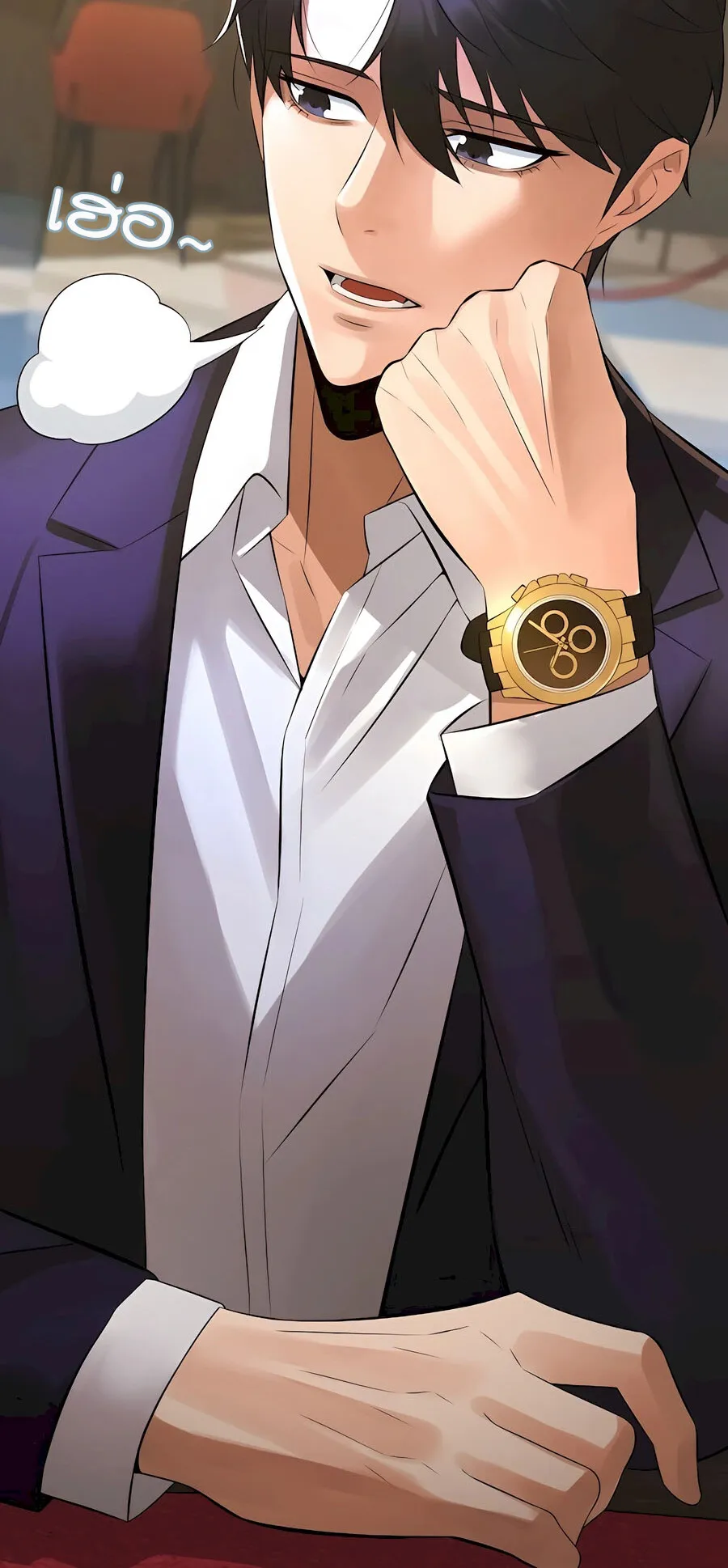 The Reincarnated Cop Who Strikes With Wealth ตอนที่ 0 หน้า 6