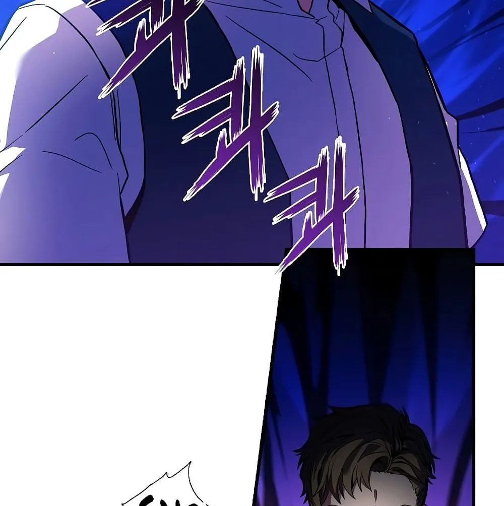 Return of The Unrivaled Spear Knight ตอนที่ 3 หน้า 145