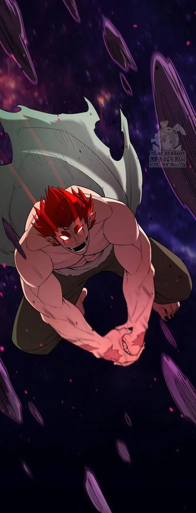 The School Life of the Earth Leader ตอนที่ 5 หน้า 20