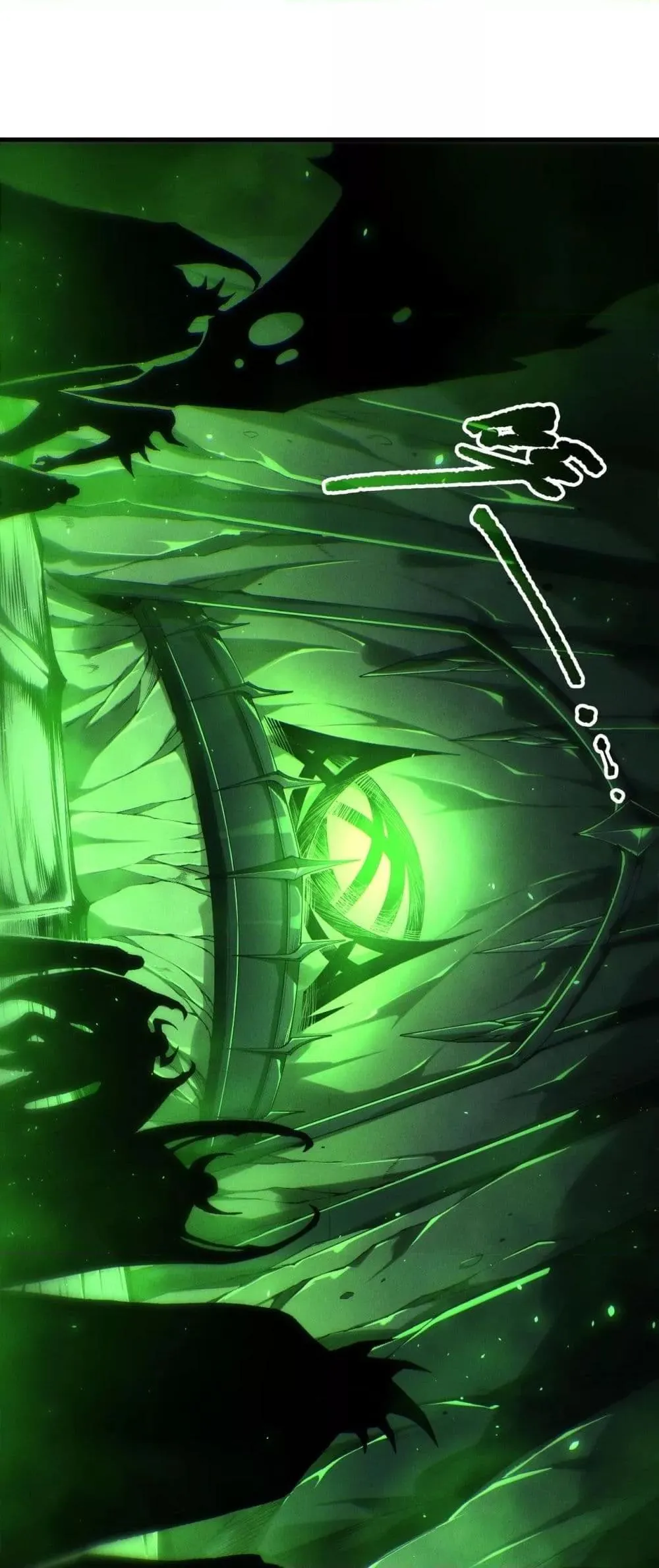 Disastrous Necromancer ตอนที่ 201 หน้า 4