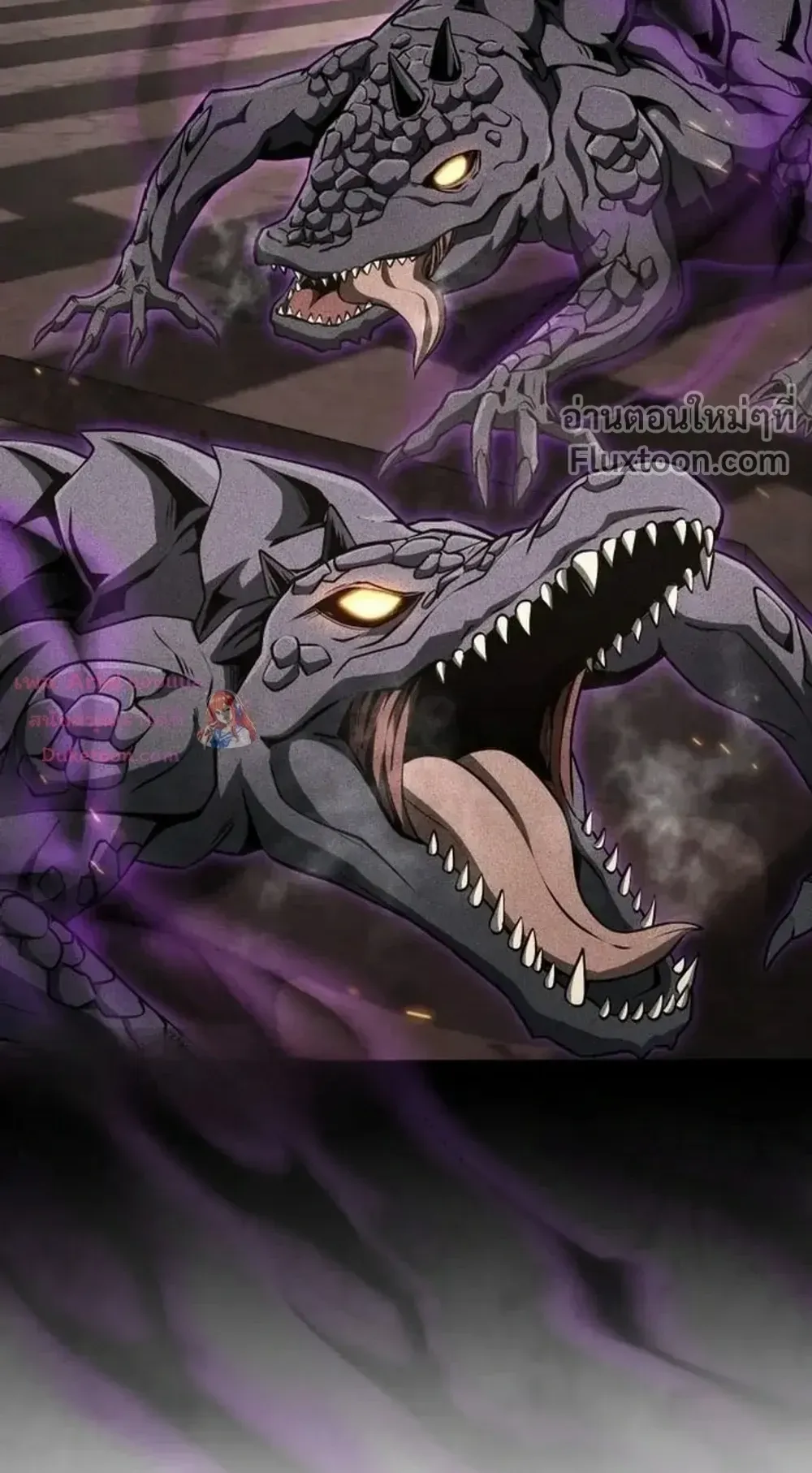100 Million Years Later The Ultimate Weapon Return ตอนที่ 14 หน้า 62