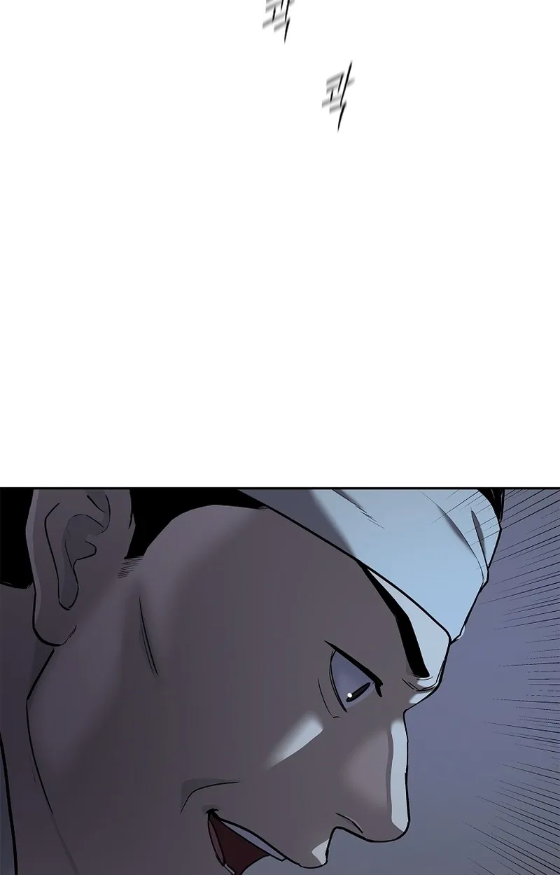 The Iron Emperor ตอนที่ 25 หน้า 72