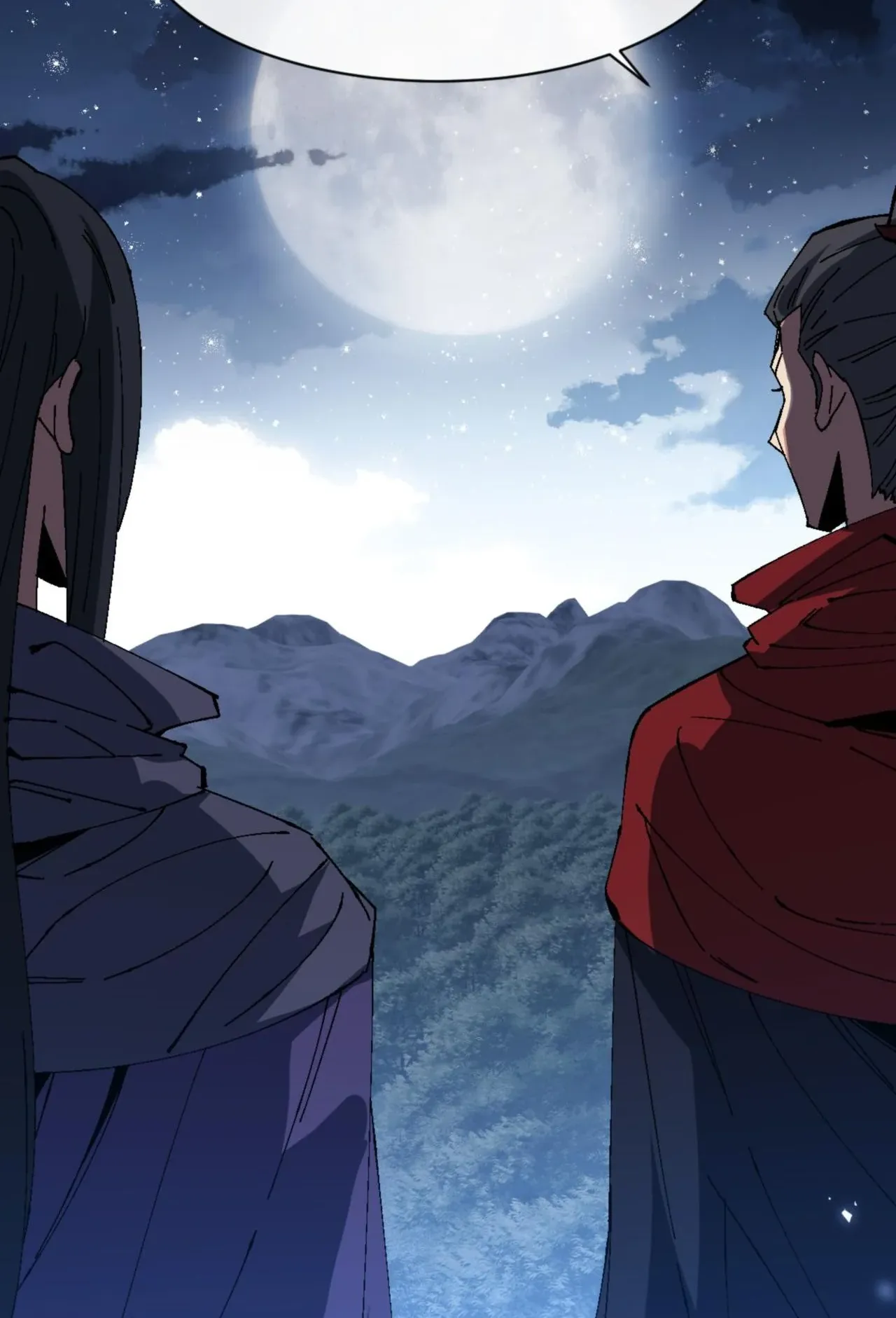 Devious Son of Heaven ตอนที่ 161 หน้า 76