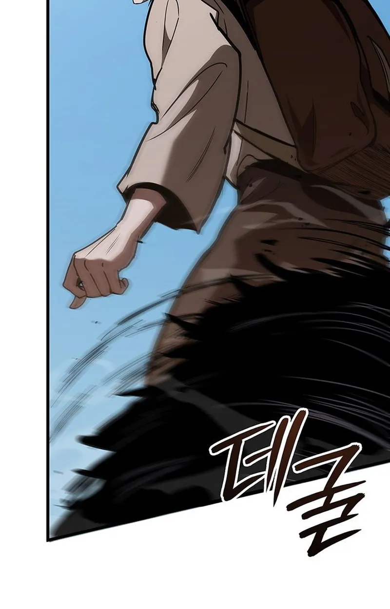 Crimson Reset ตอนที่ 4 หน้า 102
