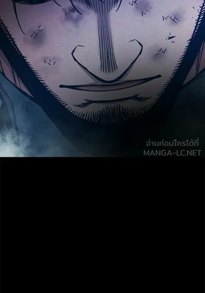 Juvenile Prison ตอนที่ 80 หน้า 141