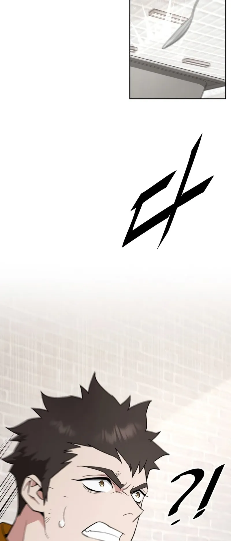 Apocalyptic Chef Awakening ตอนที่ 5 หน้า 78