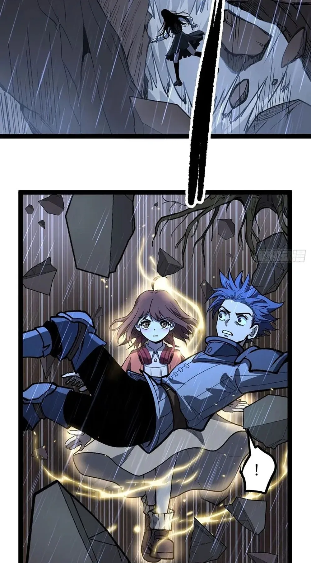 Gatekeeper of the Boundless Worlds ตอนที่ 102 หน้า 26