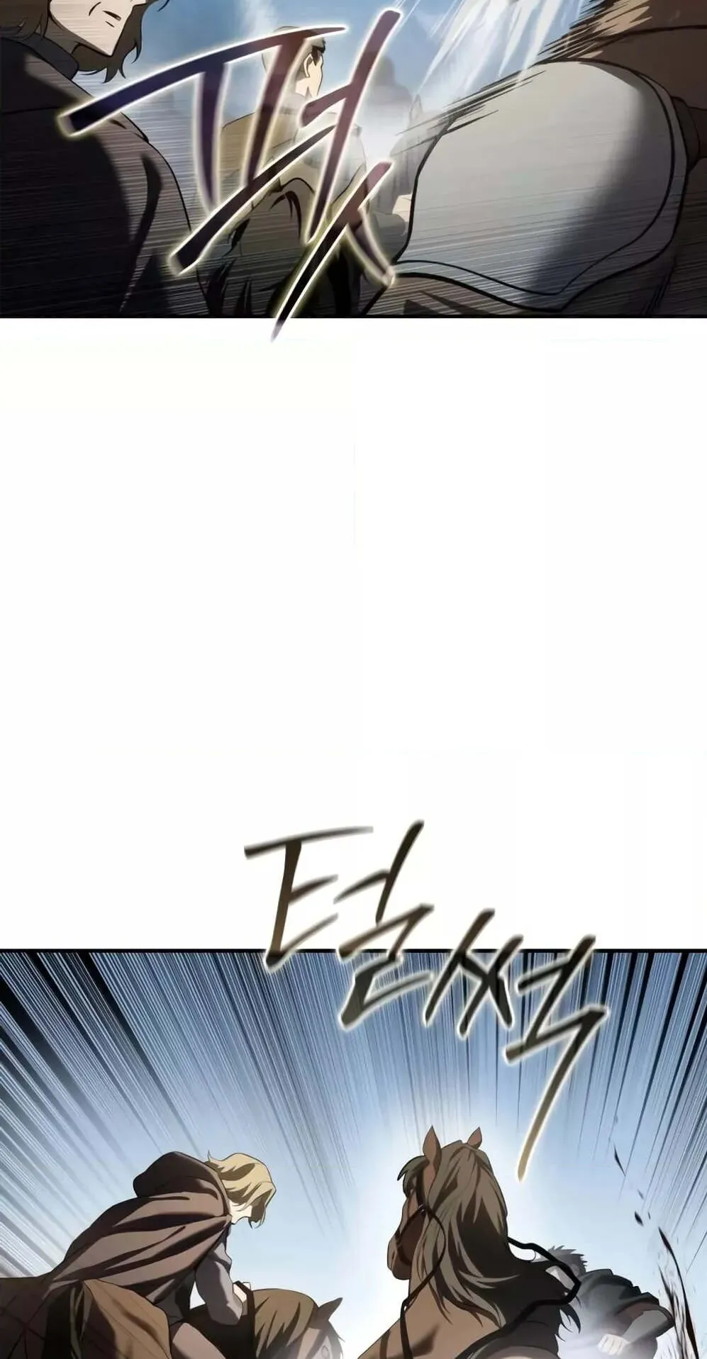Star-Embracing Swordmaster ตอนที่ 59 หน้า 111