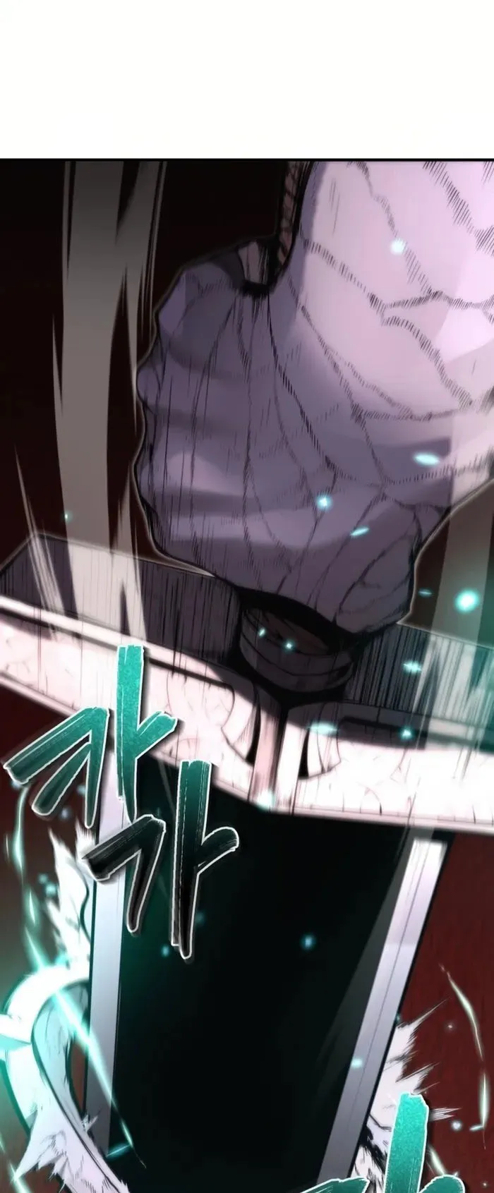The Anxious Demon Cult Leader ตอนที่ 3 หน้า 13