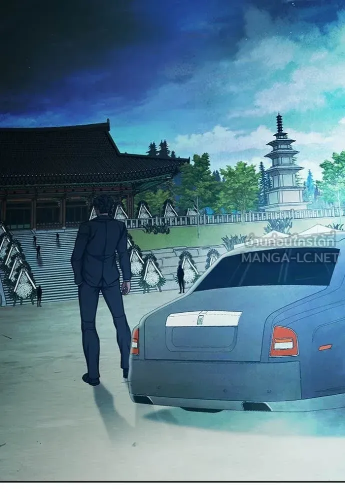 Juvenile Prison ตอนที่ 88 หน้า 186