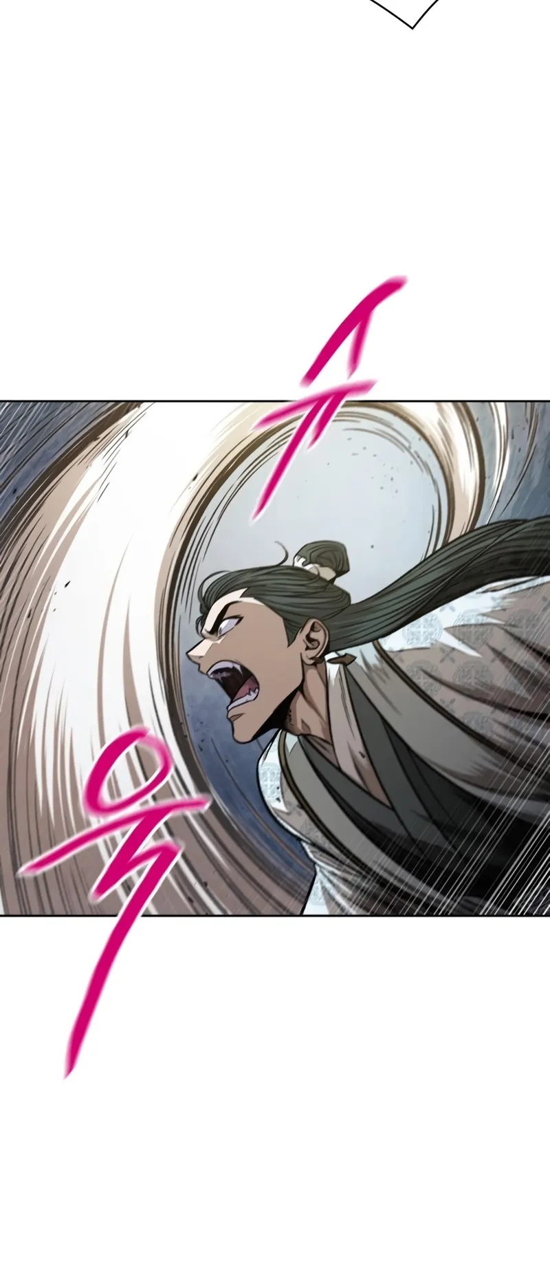 Nano Machine Chapter 107 หน้า 26