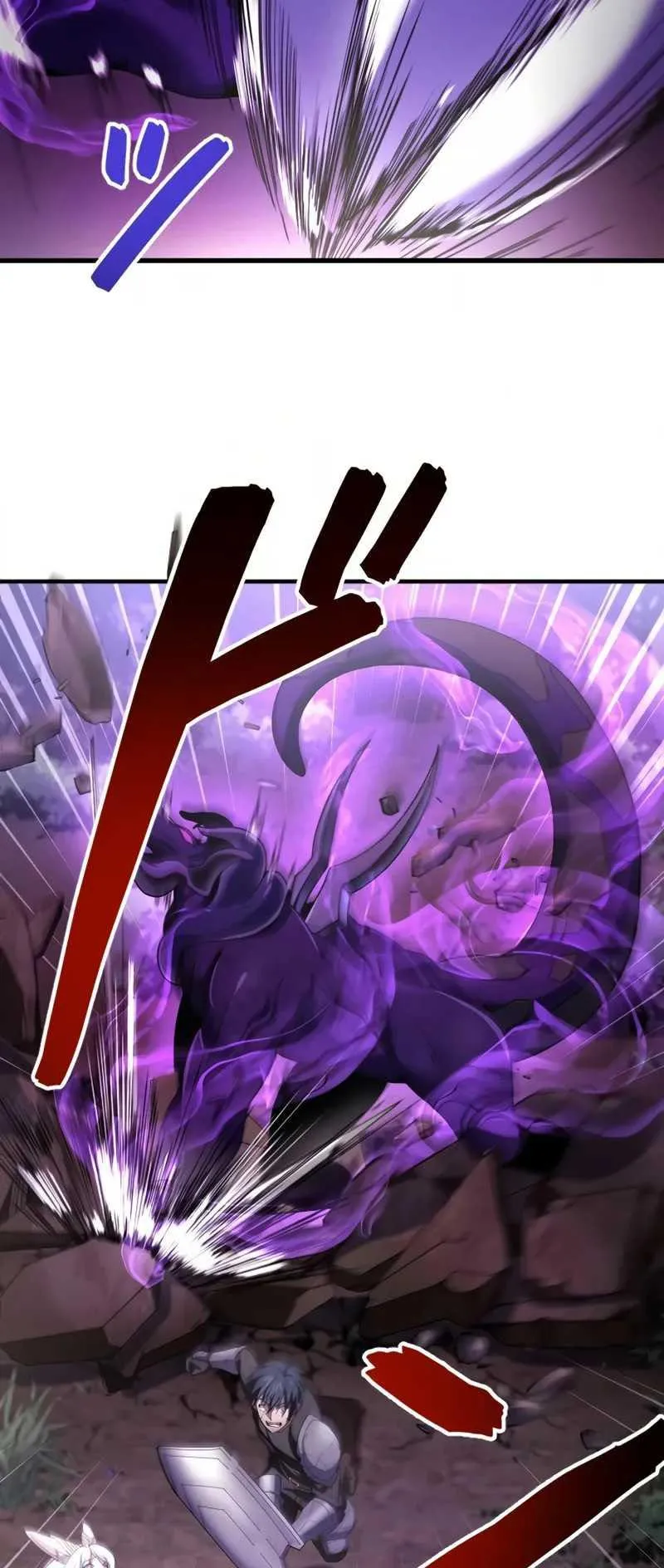 Overpowered at 1 HP ตอนที่ 1 หน้า 99
