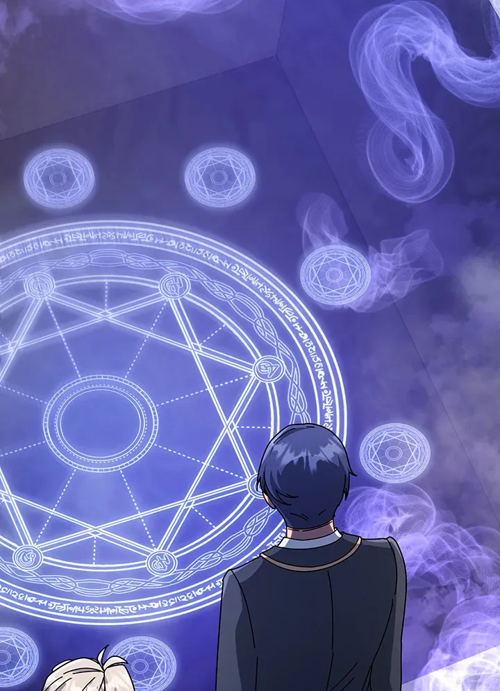 Necromancer Academy’s Genius Summoner Chapter 108 หน้า 13