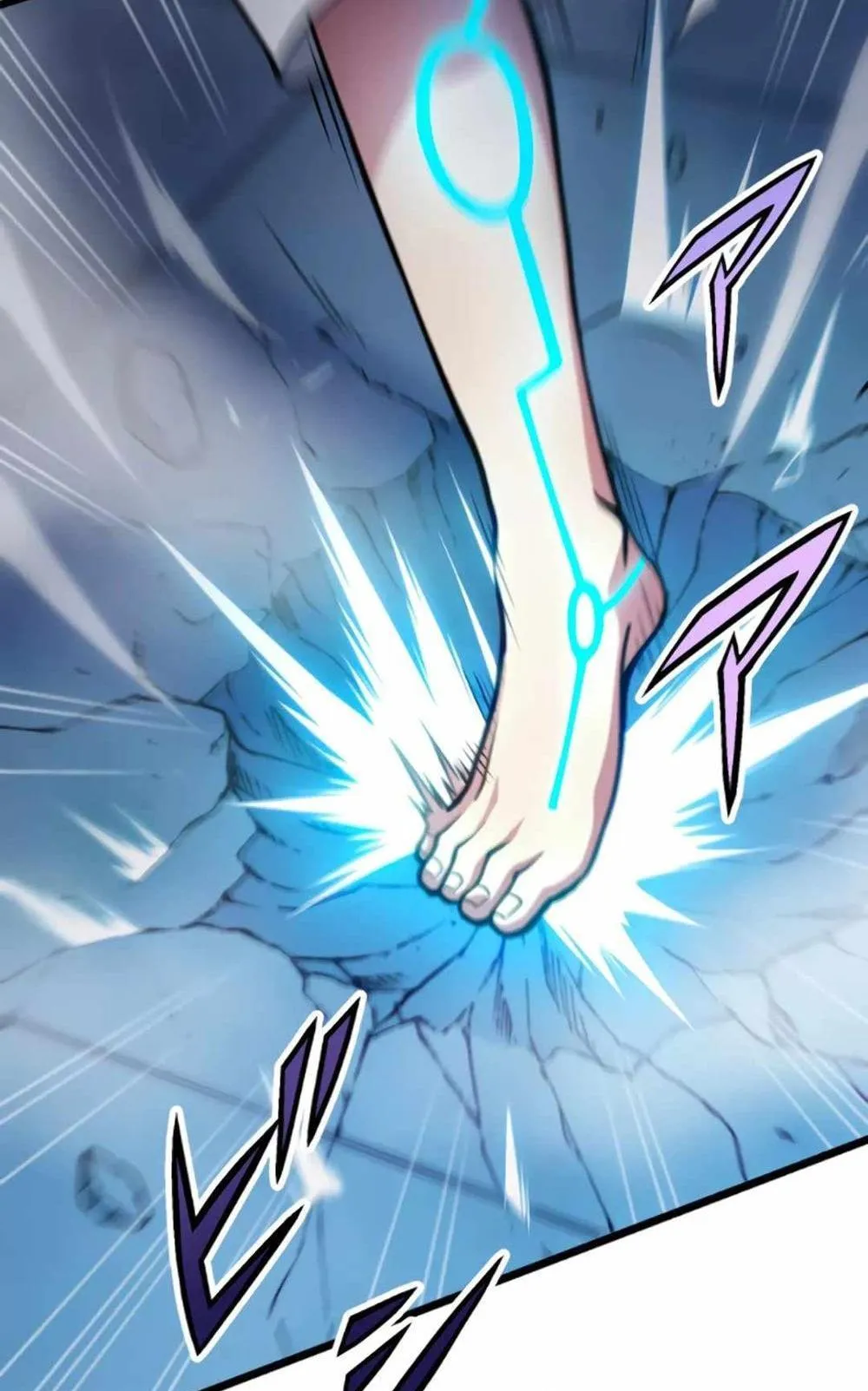 From Earth’s Weakest to the Universe’s Strongest ตอนที่ 4 หน้า 71