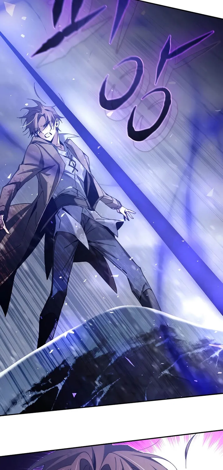 Magic Academy’s Genius Blinker ตอนที่ 4 หน้า 64