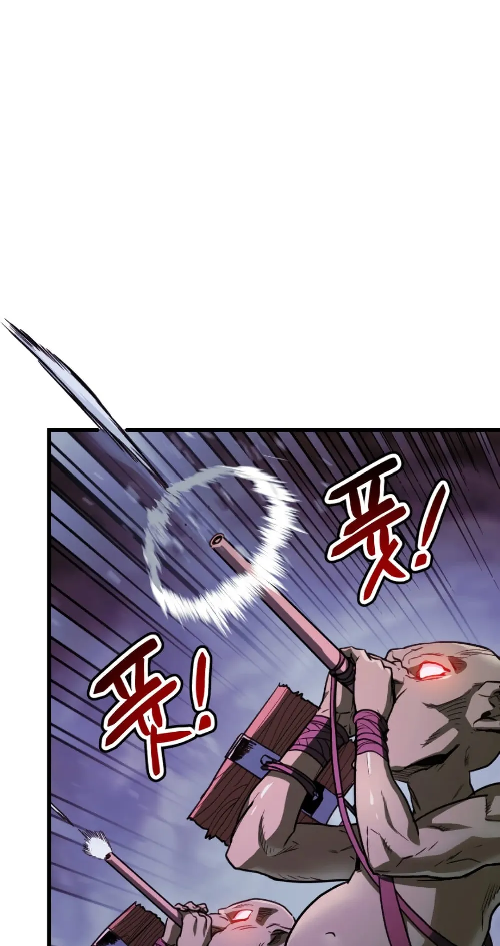 Ranker’s Return ตอนที่ 4 หน้า 16