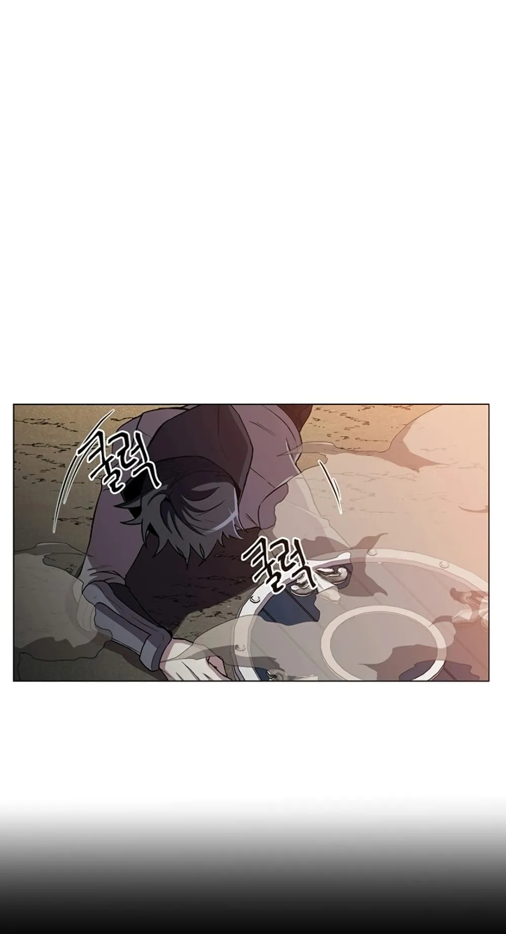 990k Ex-Life Hunter ตอนที่ 4 หน้า 37