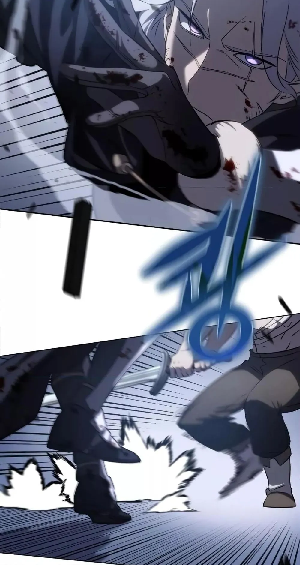 Star-Embracing Swordmaster ตอนที่ 4 หน้า 46