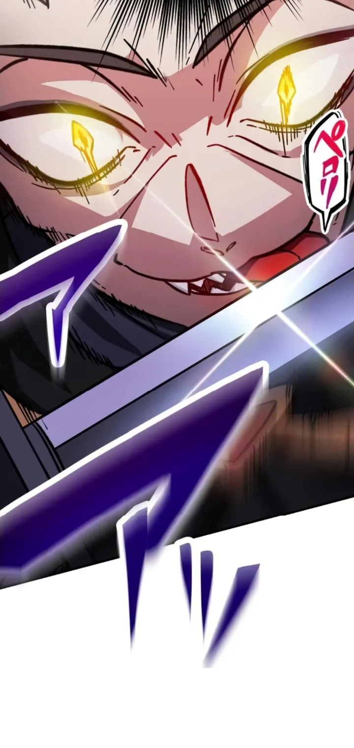 The Strongest Assassin Gets Transferred To Another World With His Whole Class ตอนที่ 7 หน้า 29
