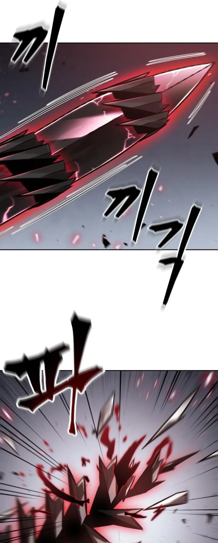 Nano Machine Chapter 128 หน้า 21