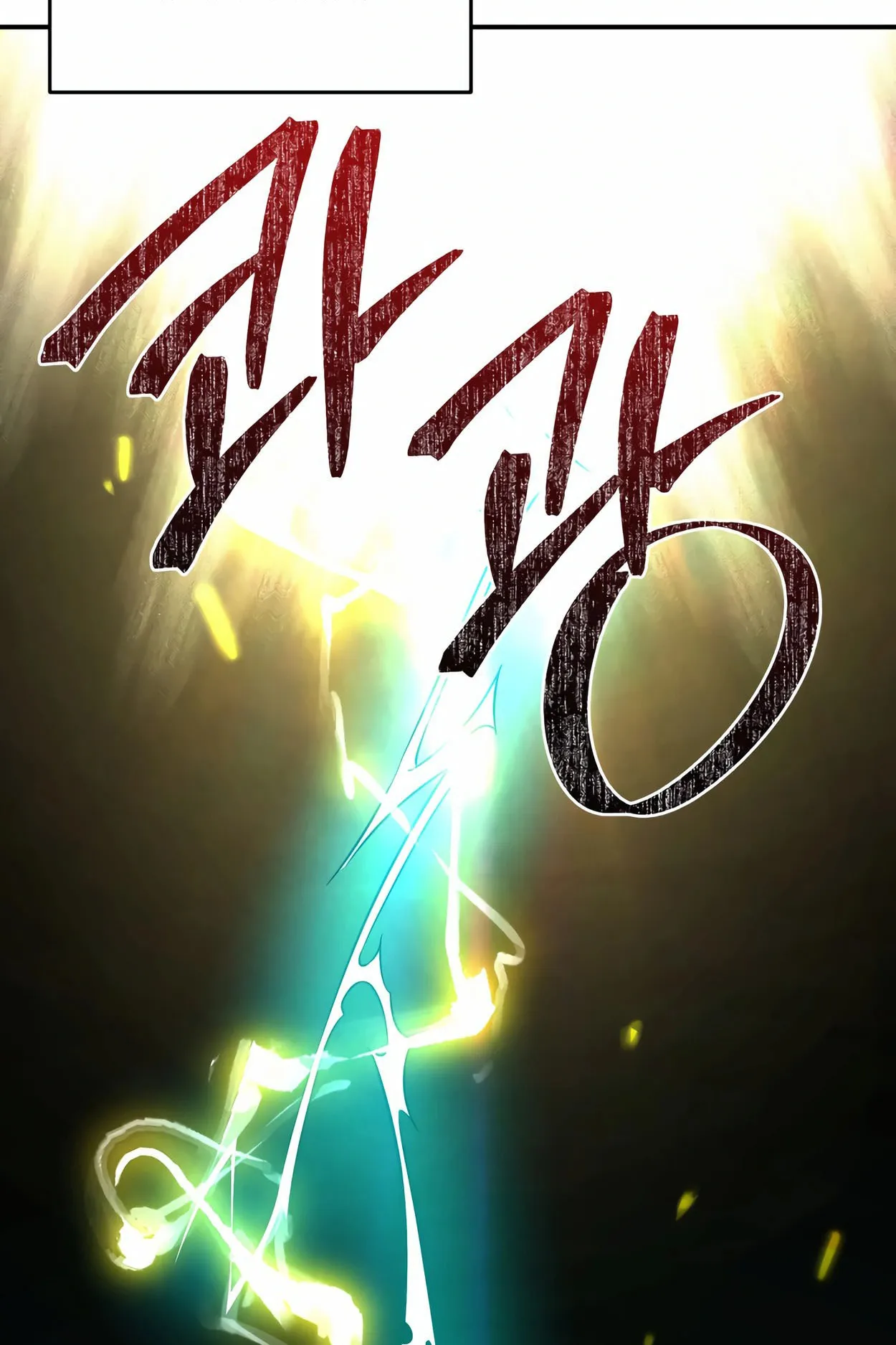 How to Survive as a terminally-ill Dragon ตอนที่ 2 หน้า 139