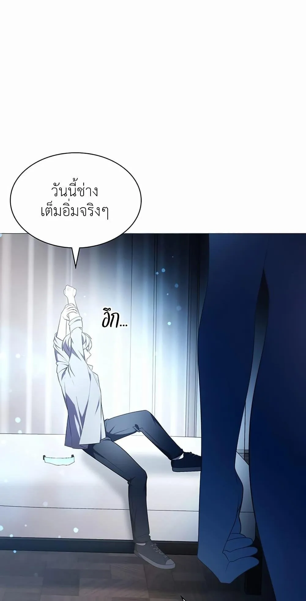 My Lucky Encounter From The Game Turned Into Reality ตอนที่ 2 หน้า 136