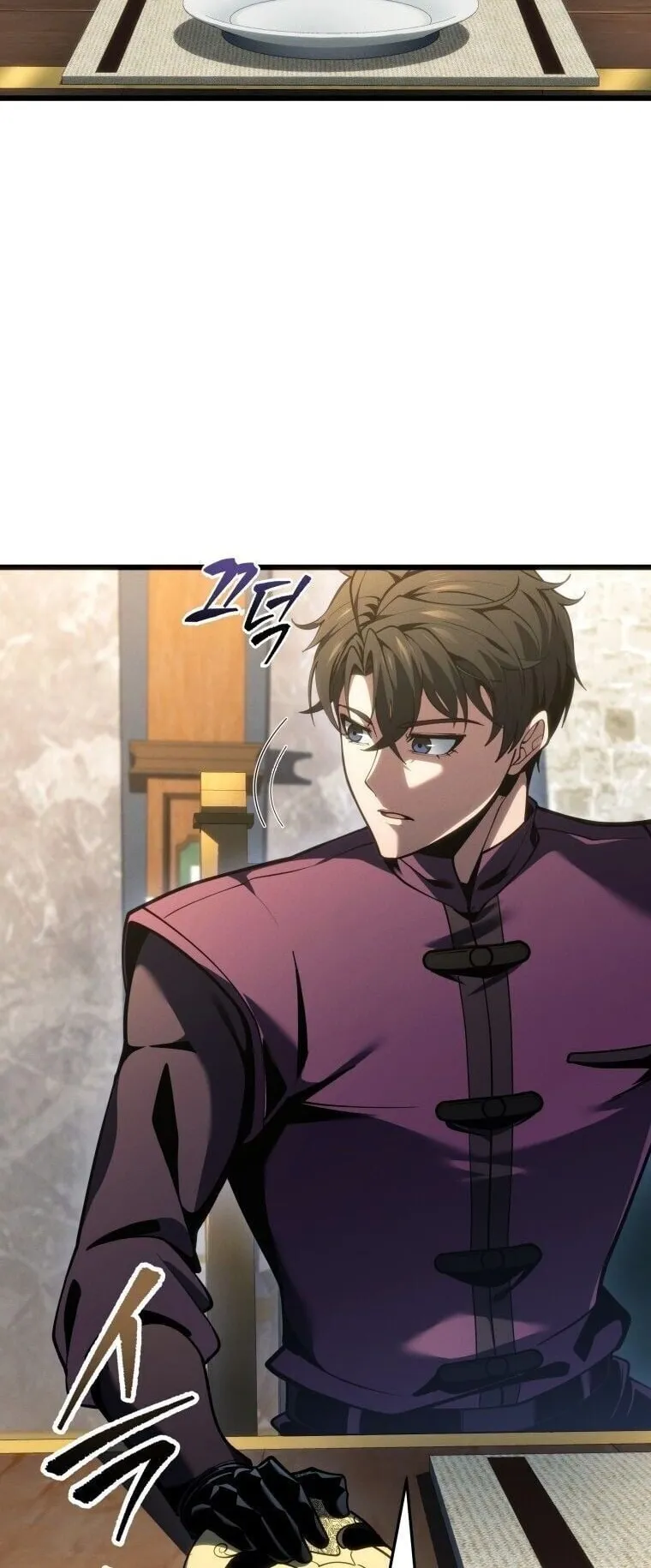 A Dragonslayer’s Peerless Regression ตอนที่ 80 หน้า 24