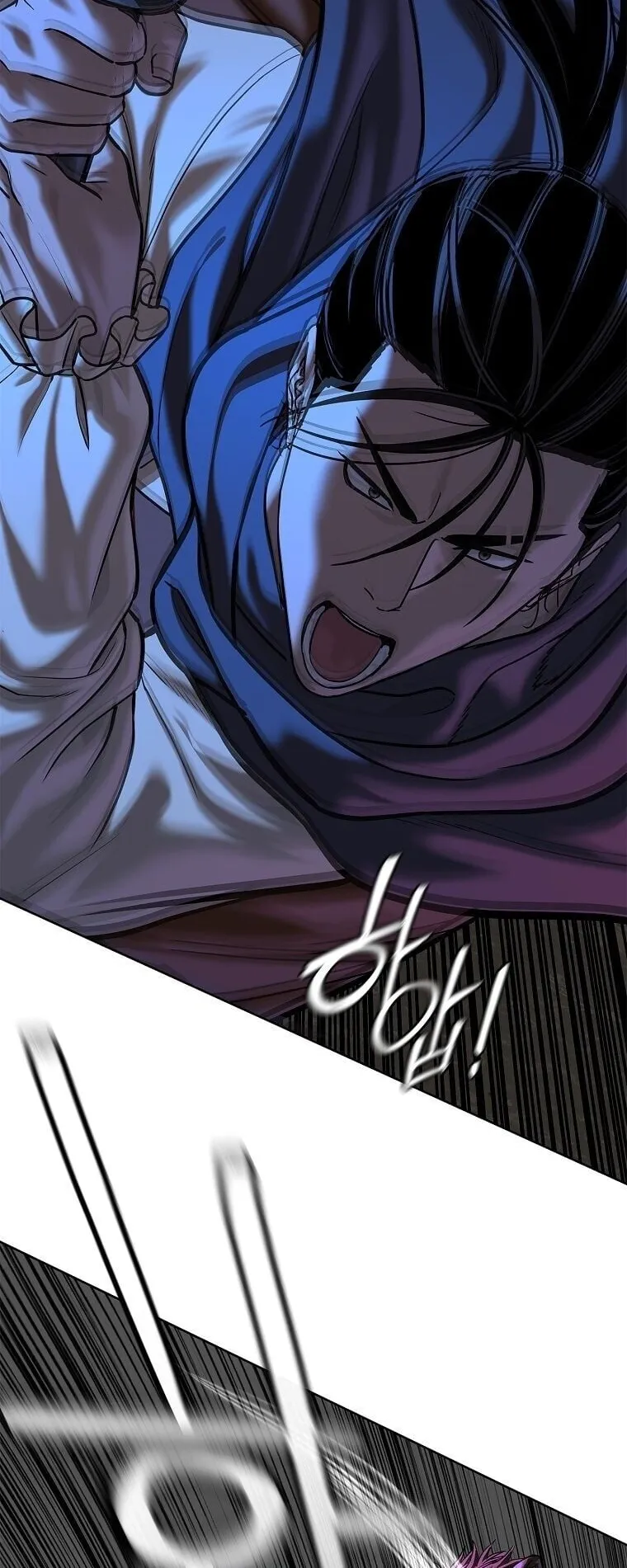 The Iron Emperor ตอนที่ 44 หน้า 33