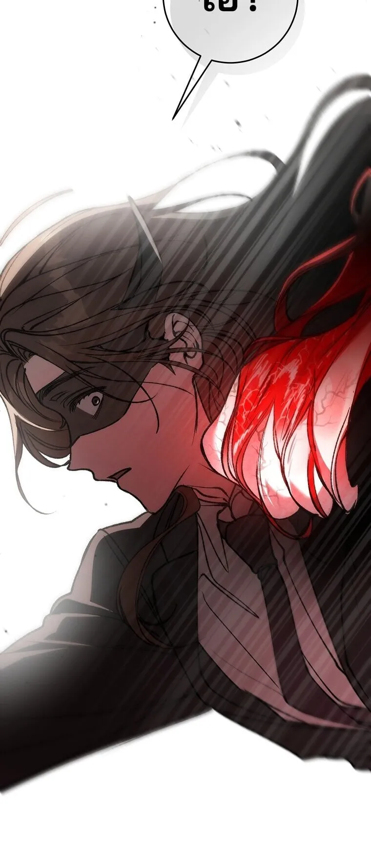 Got Dropped into a Ghost Story, Still Gotta Work ตอนที่ 27 หน้า 91
