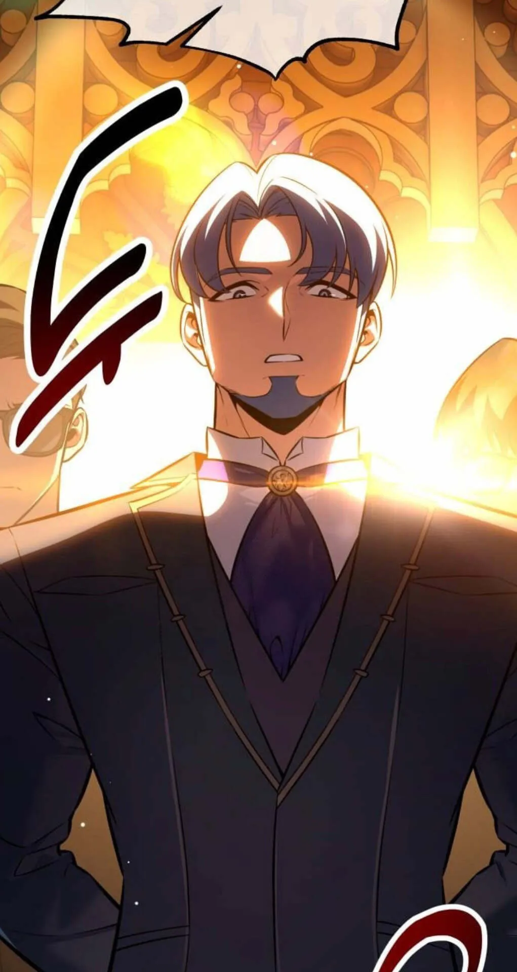 I Killed an Academy Player ตอนที่ 116 หน้า 74