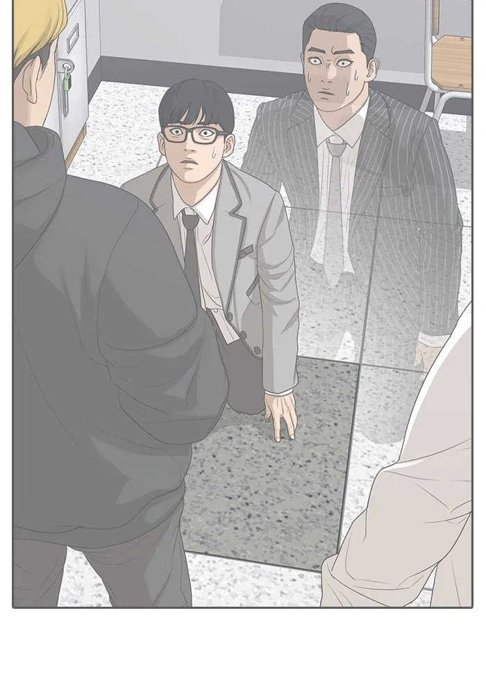 Loser Life 2 ตอนที่ 1 หน้า 102