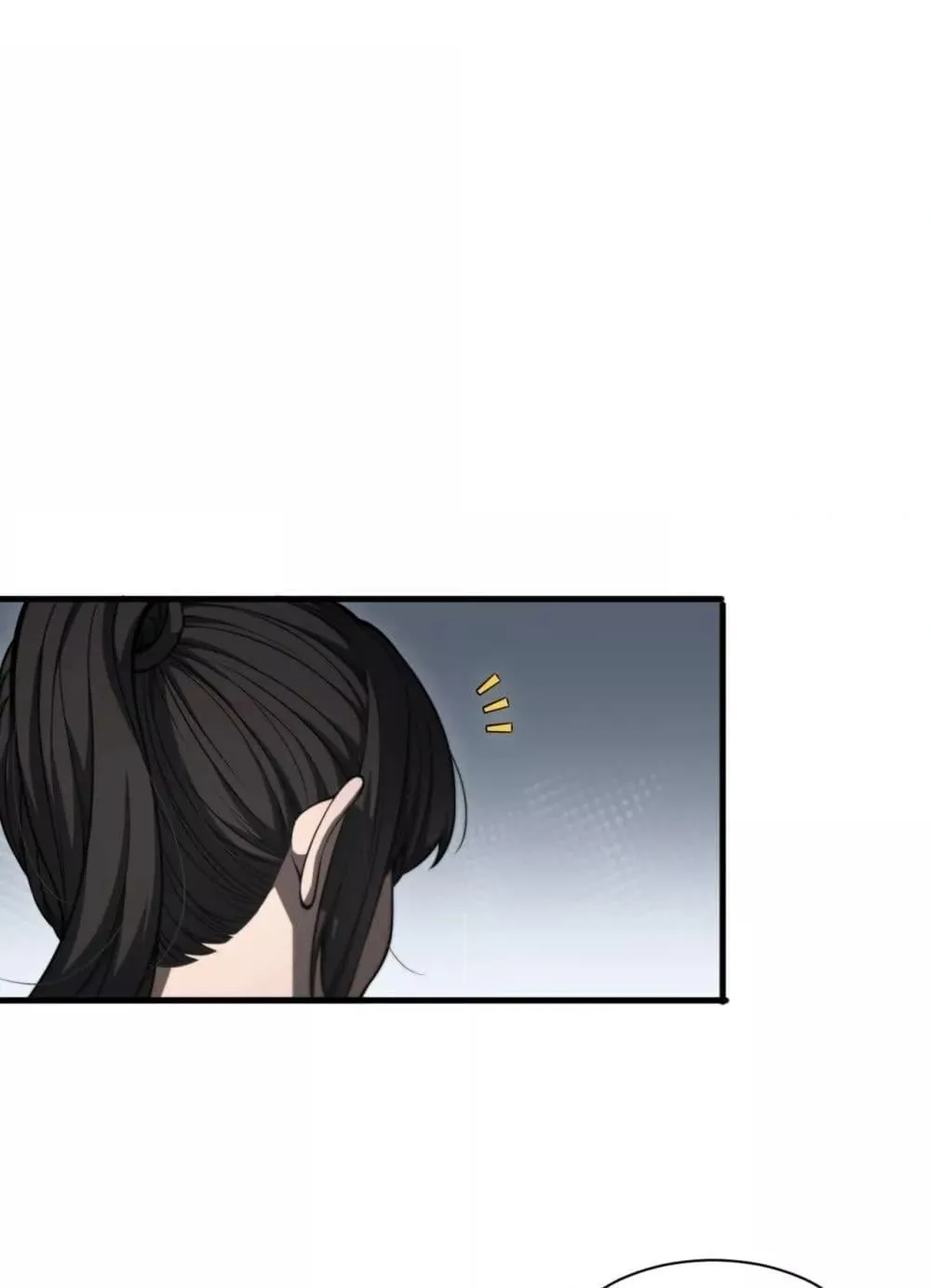 Doomsday Sword God ตอนที่ 3 หน้า 46