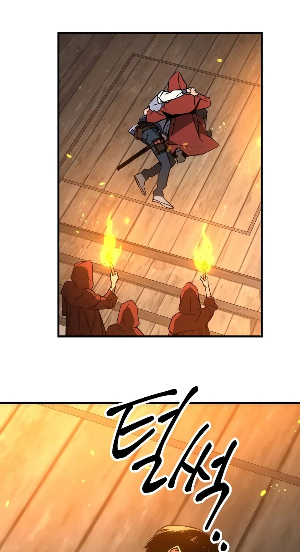 The Hero Returns ตอนที่ 8 หน้า 72