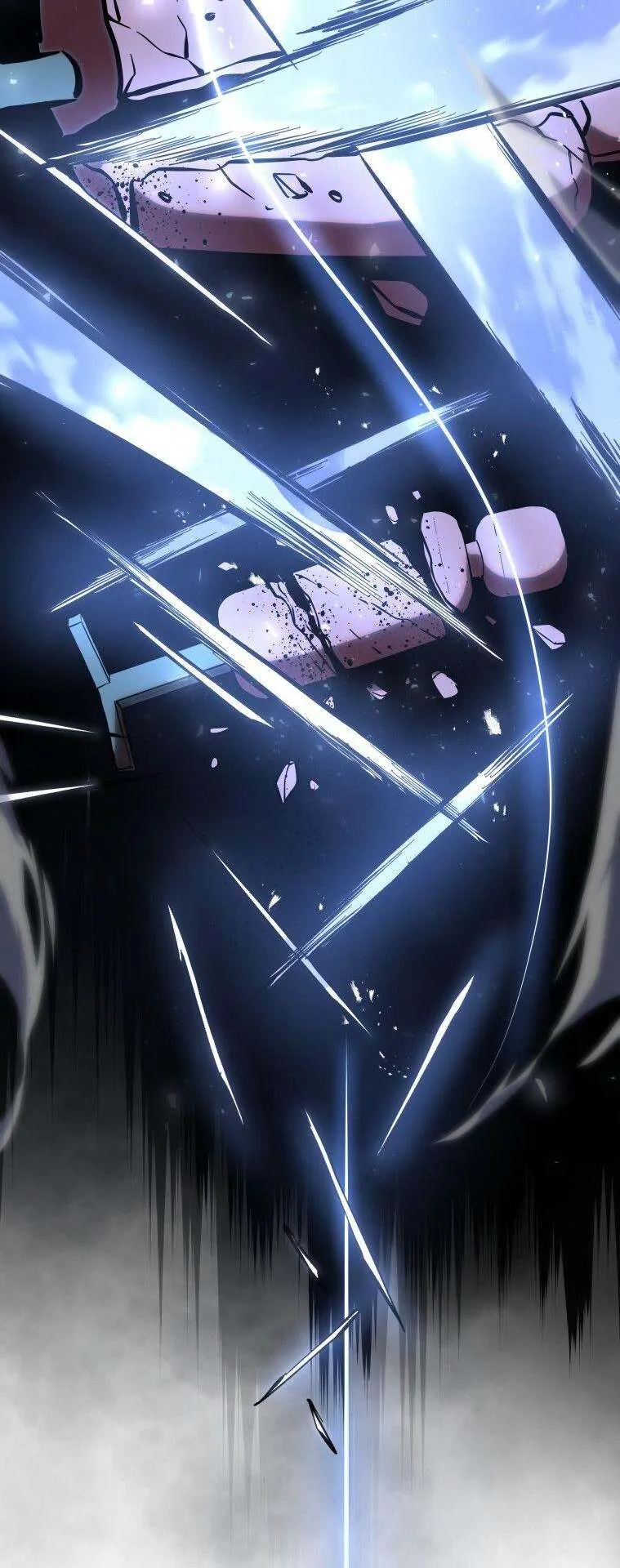A Dragonslayer’s Peerless Regression ตอนที่ 27 หน้า 82