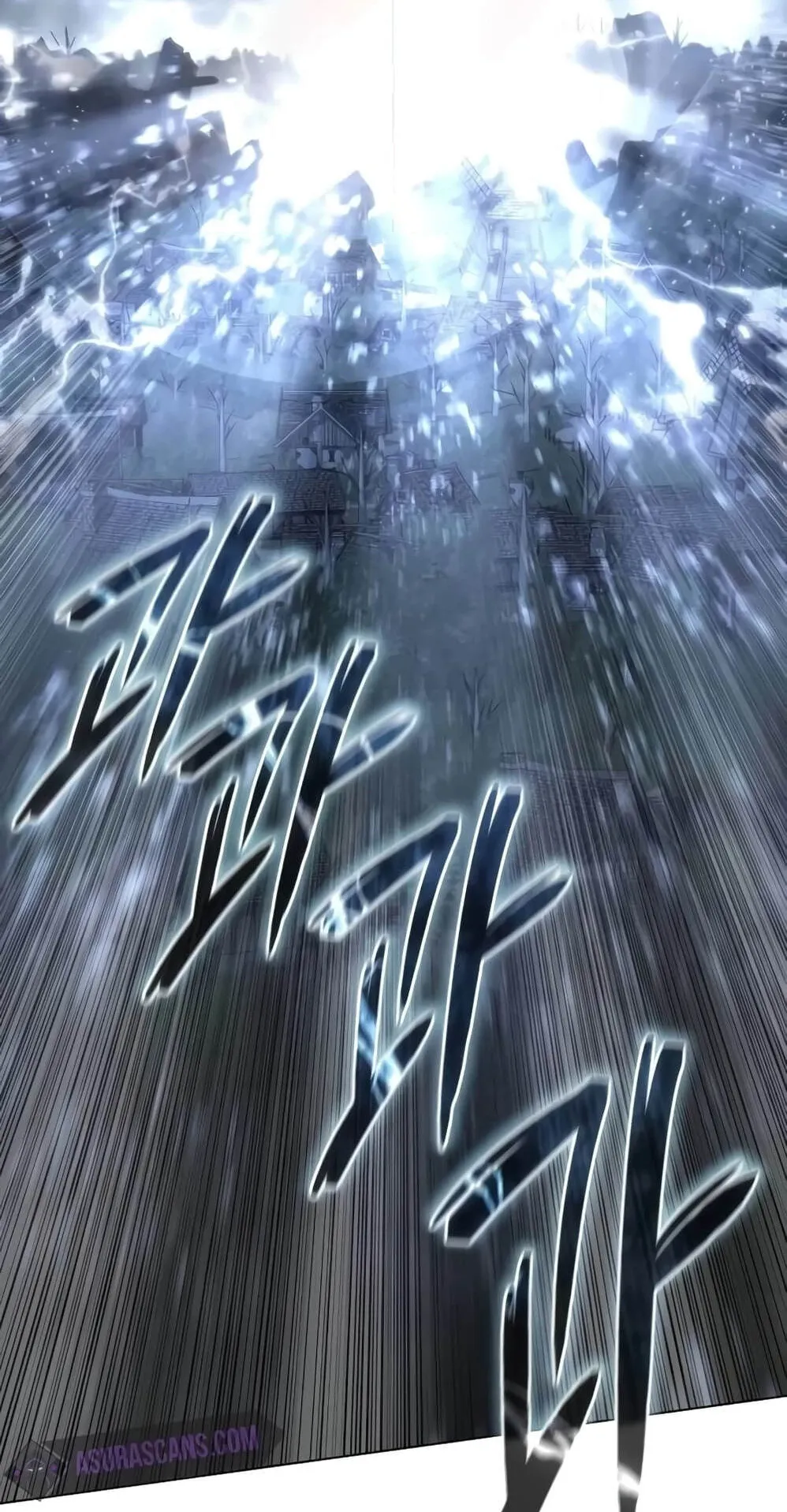 Star-Embracing Swordmaster ตอนที่ 52 หน้า 32