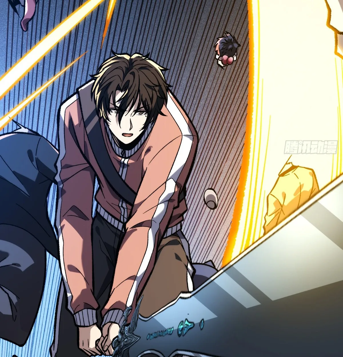 I Will Solo My Way Through This Apocalypse World ตอนที่ 6 หน้า 21