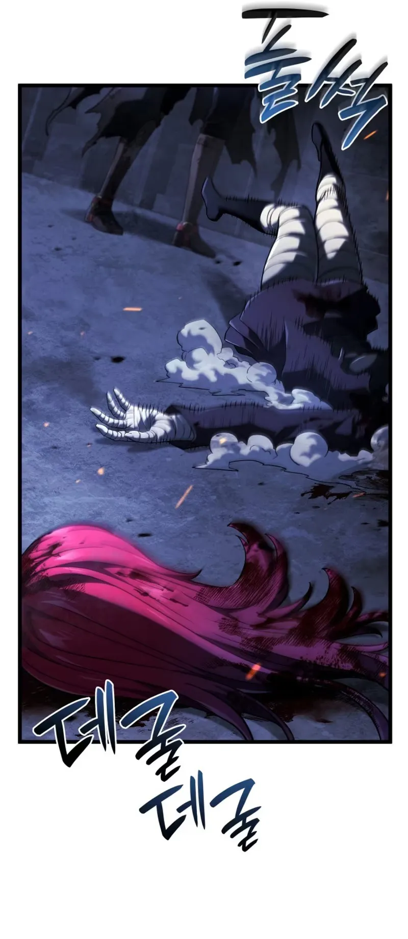 Revenge of the Iron-Blooded Sword Hound ตอนที่ 87 หน้า 58