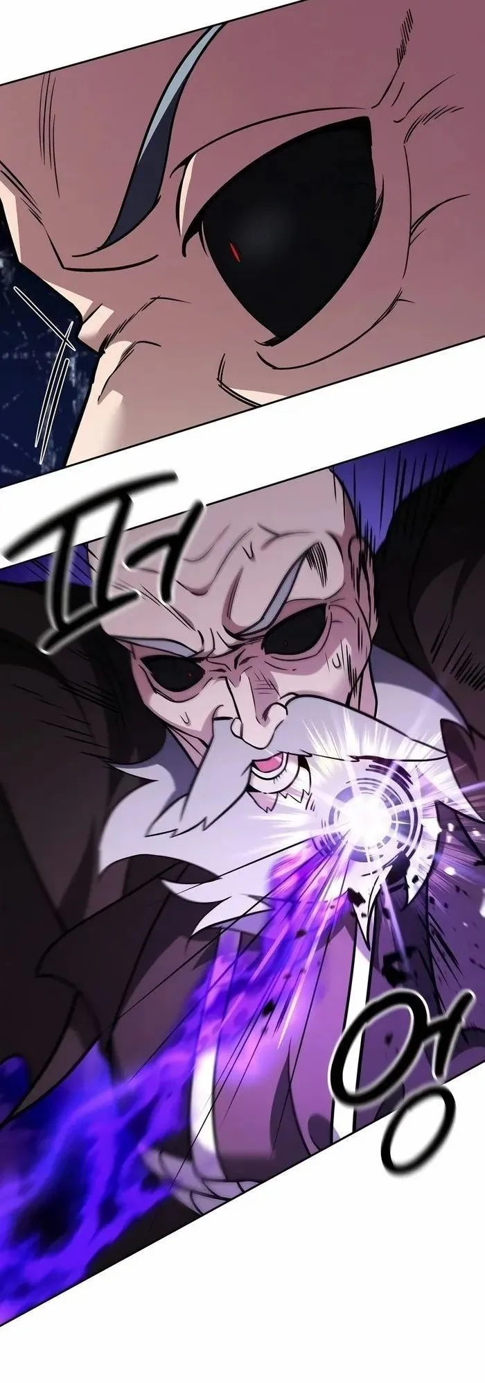 Sovereign of the Infinite Clones ตอนที่ 4 หน้า 90