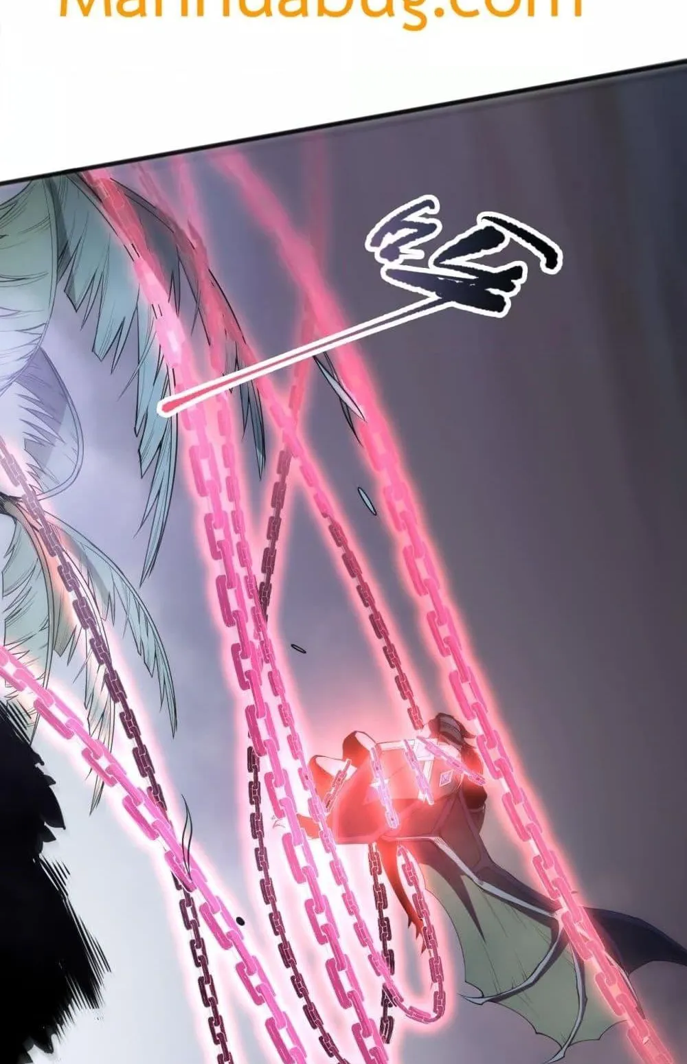Disastrous Necromancer ตอนที่ 96 หน้า 13