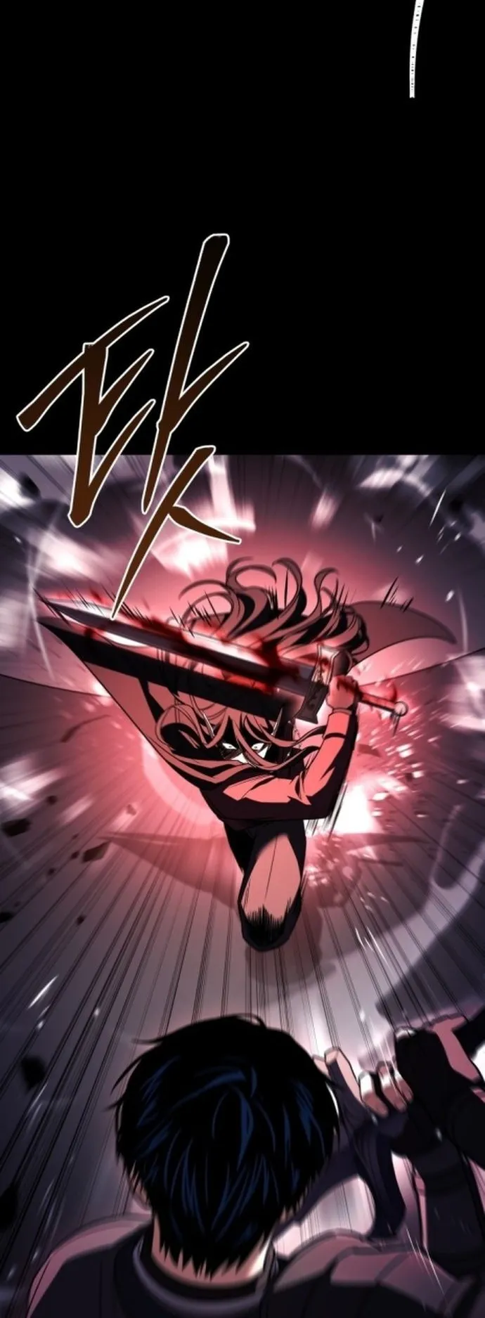 The Swordmaster Who Travels Through Time ตอนที่ 2 หน้า 88