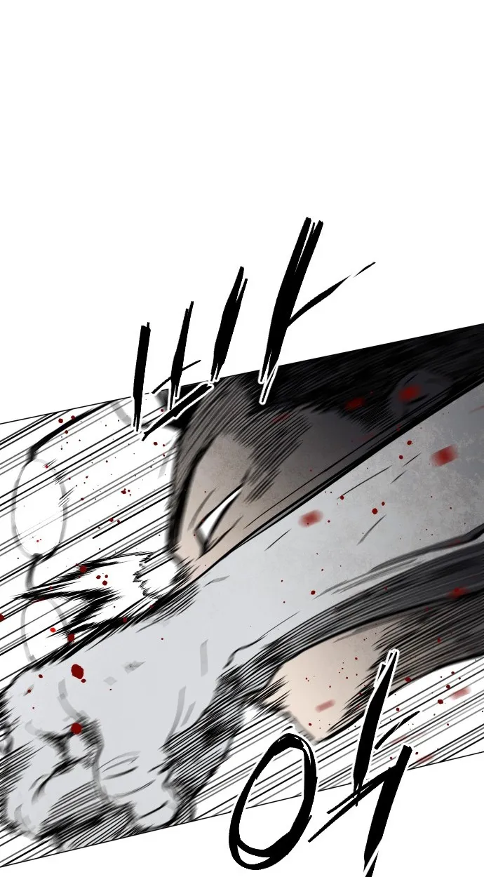 Fog land ตอนที่ 2 หน้า 94