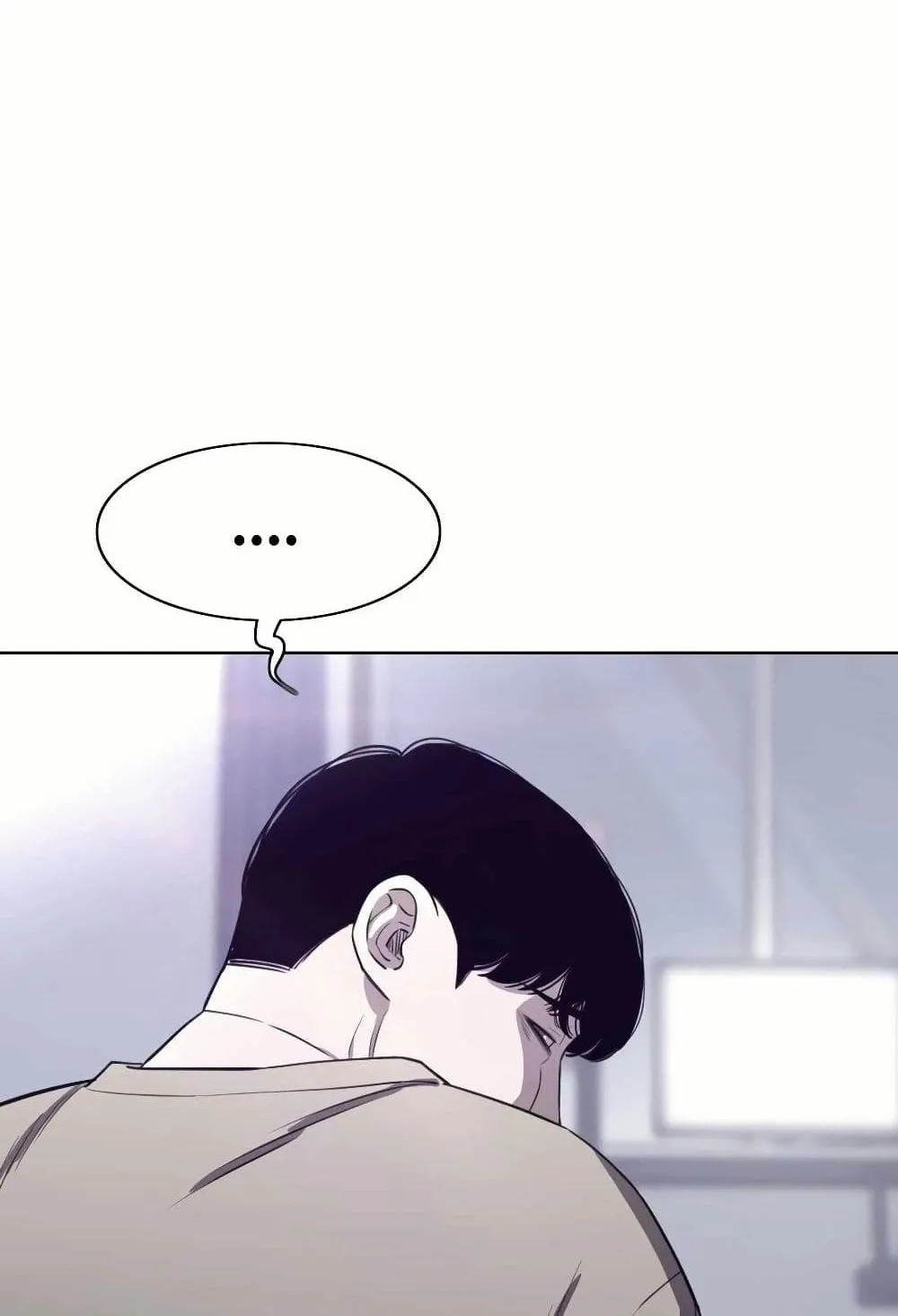 Let’s Make a Contract? ตอนที่ 2 หน้า 15