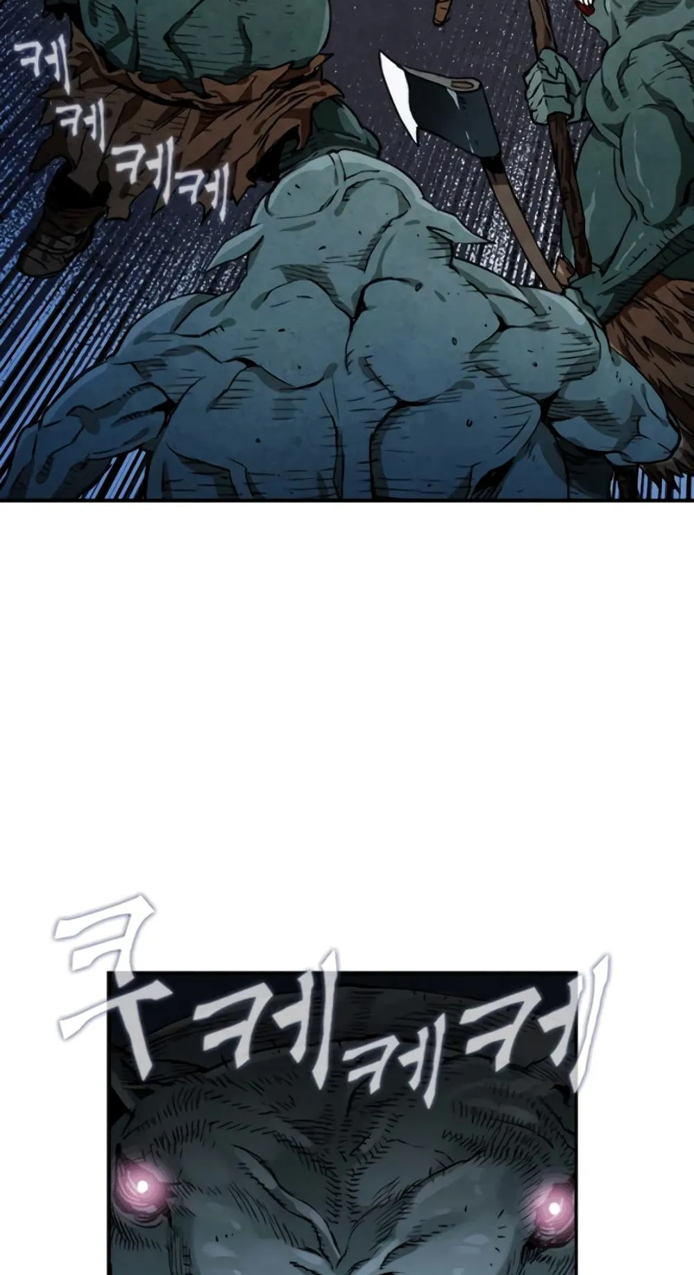 The Druid of Seoul Station ตอนที่ 6 หน้า 88