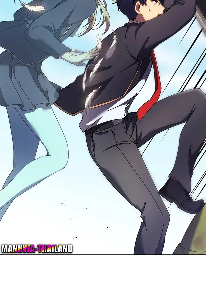 Necromancer Academy’s Genius Summoner Chapter 83 หน้า 95