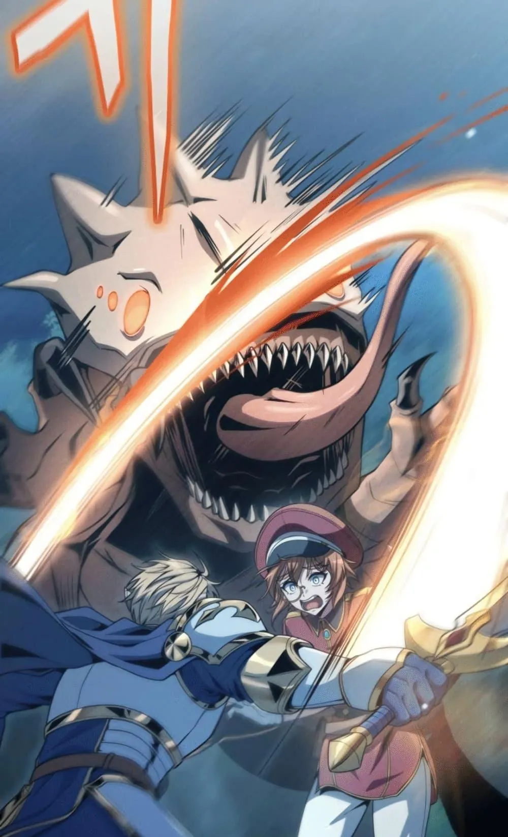 100 Million Years Later The Ultimate Weapon Return ตอนที่ 4 หน้า 145