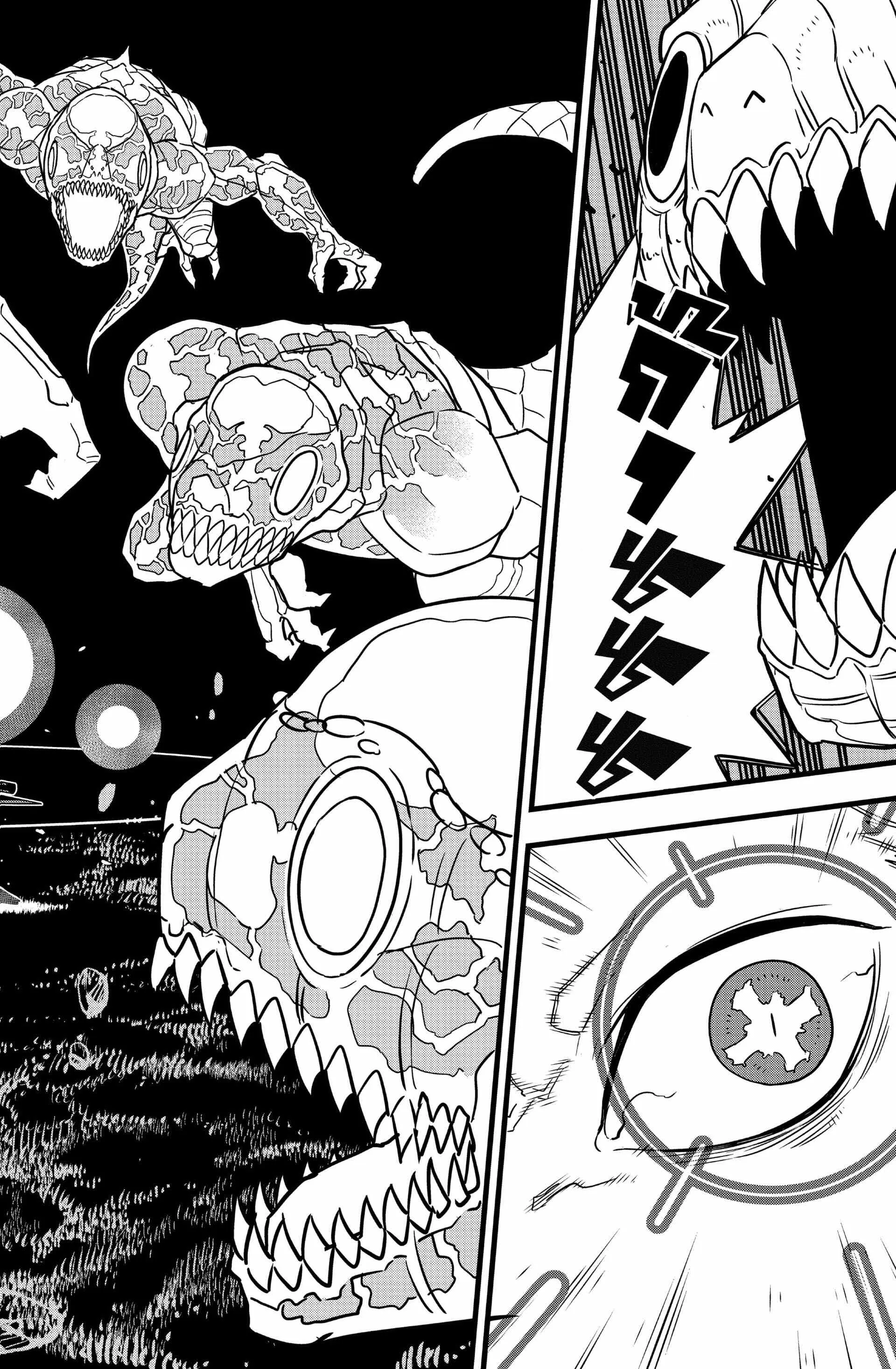 Kaiju no.8 ไคจูหมายเลข 8 ตอนที่ 71 หน้า 6